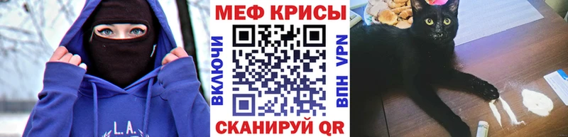 Магазин наркотиков Липки Конопля Мефедрон Гашиш