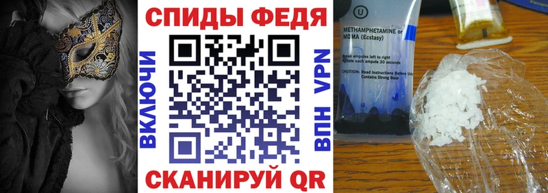 продажа наркотиков  Липки  АМФ VHQ 