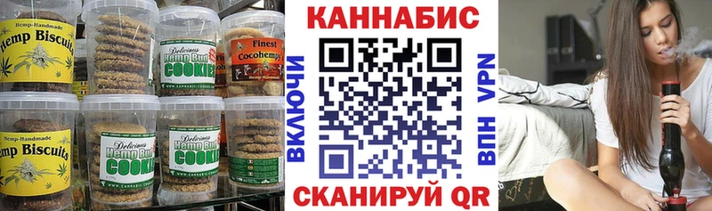 закладки  ОМГ ОМГ зеркало  Cannafood конопля  Липки 