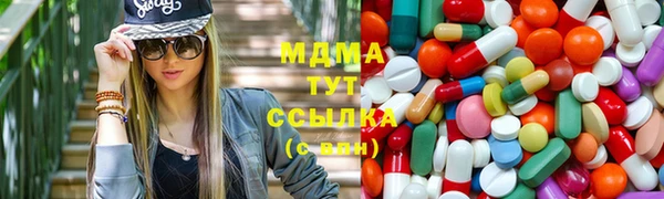 круглые Алзамай