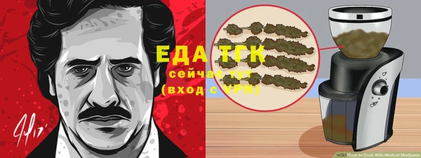 круглые Алзамай