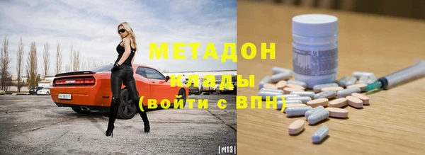 круглые Алзамай