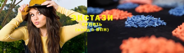 твердый Алексин