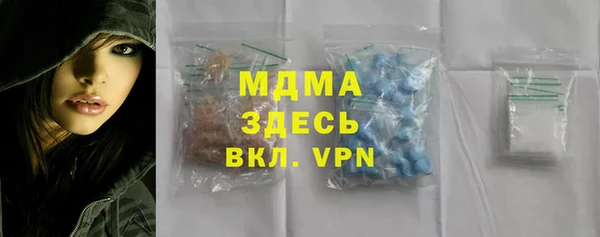 твердый Алексин