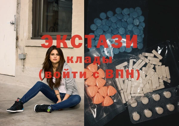прущая мука Алексеевка