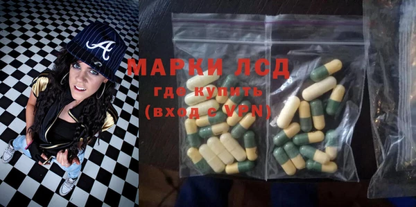 твердый Алексин