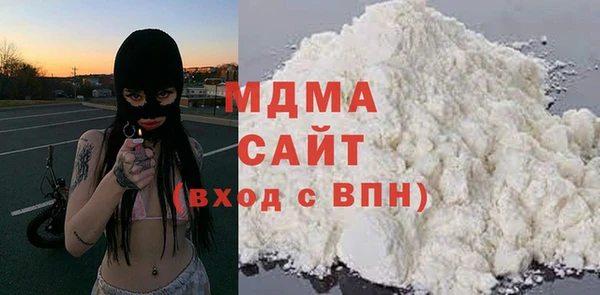 круглые Алзамай