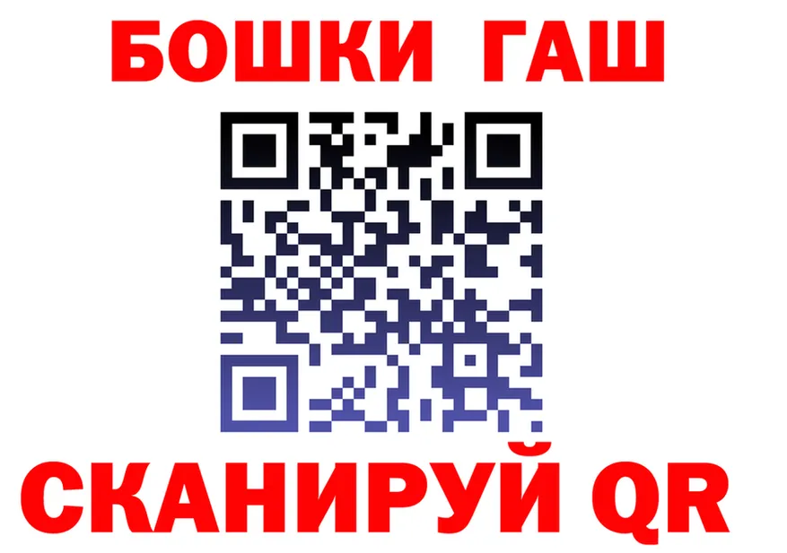 КЕТАМИН VHQ зеркало площадка OMG Липки