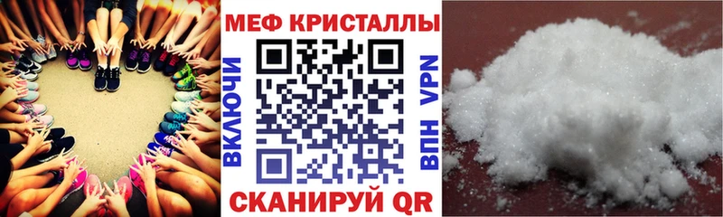 МЕФ 4 MMC  Липки 